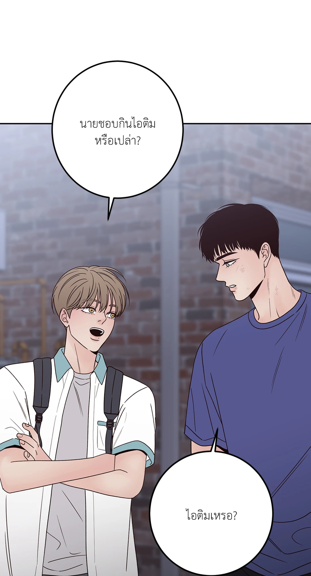 หน้า 40