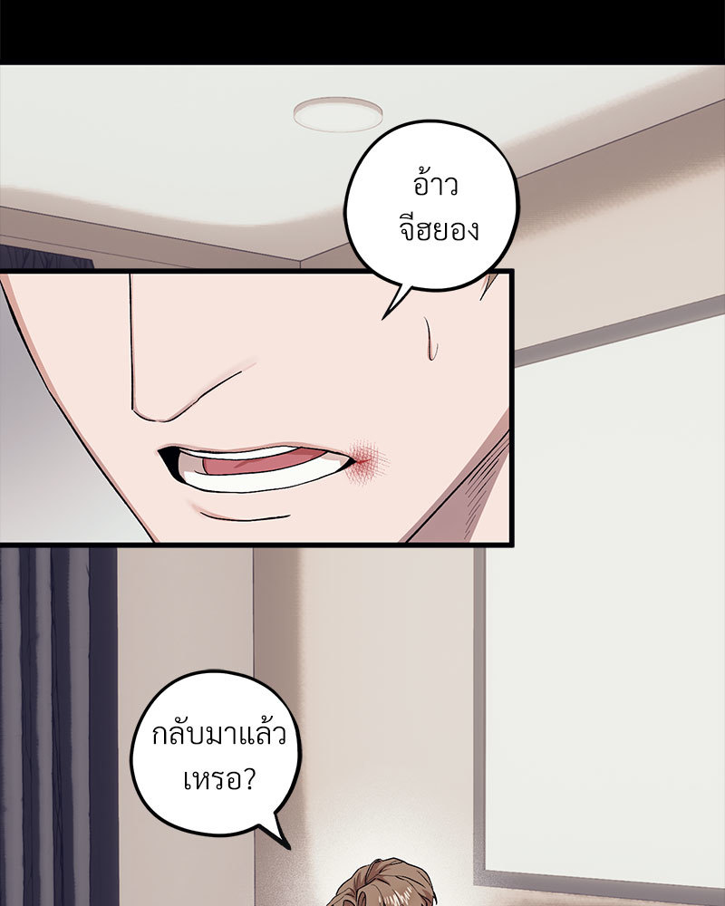 หน้า 78