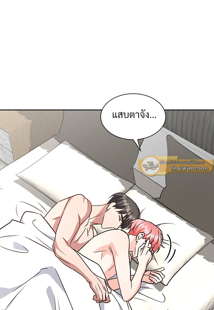 หน้า 63