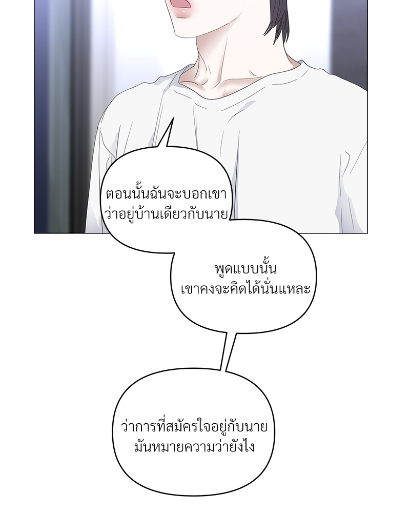 หน้า 88