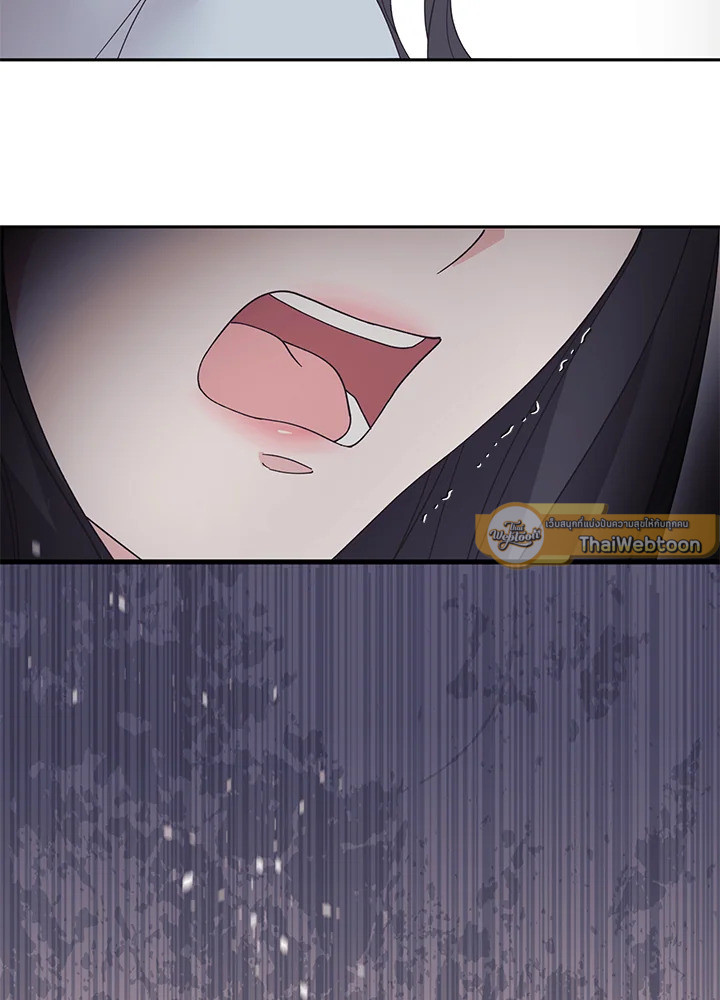 ริมฝีปากนั่น ฉันขอยืมนะคะ | Lend Me Your Lips ตอนที่ 48 - รูปที่ 2
