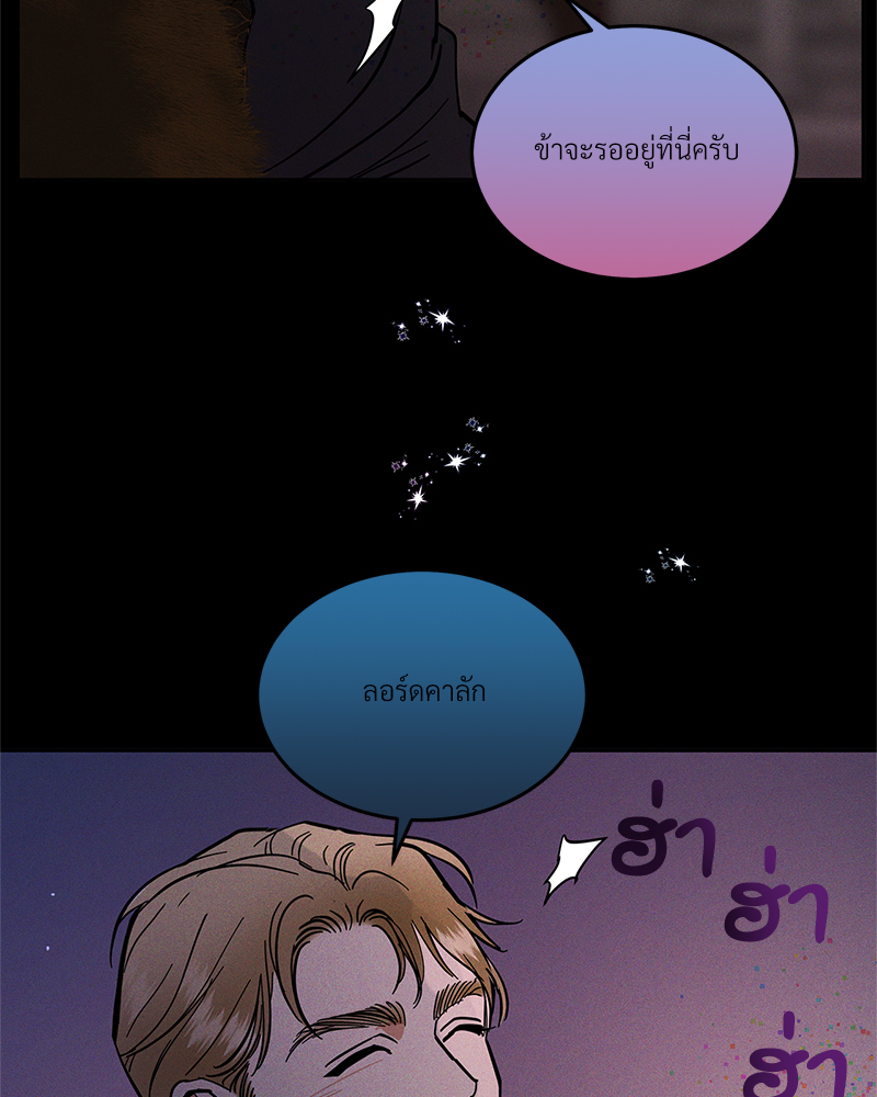 หน้า 97