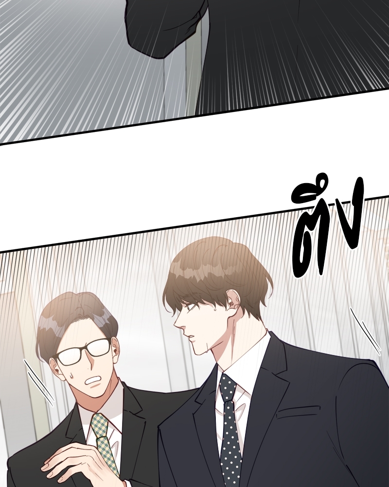 หน้า 107
