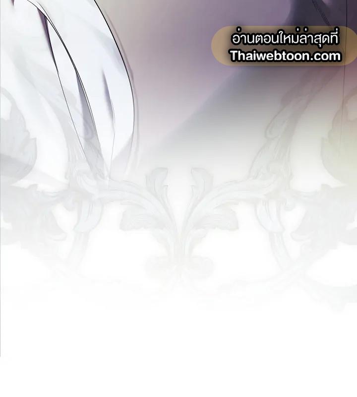 หน้า 122