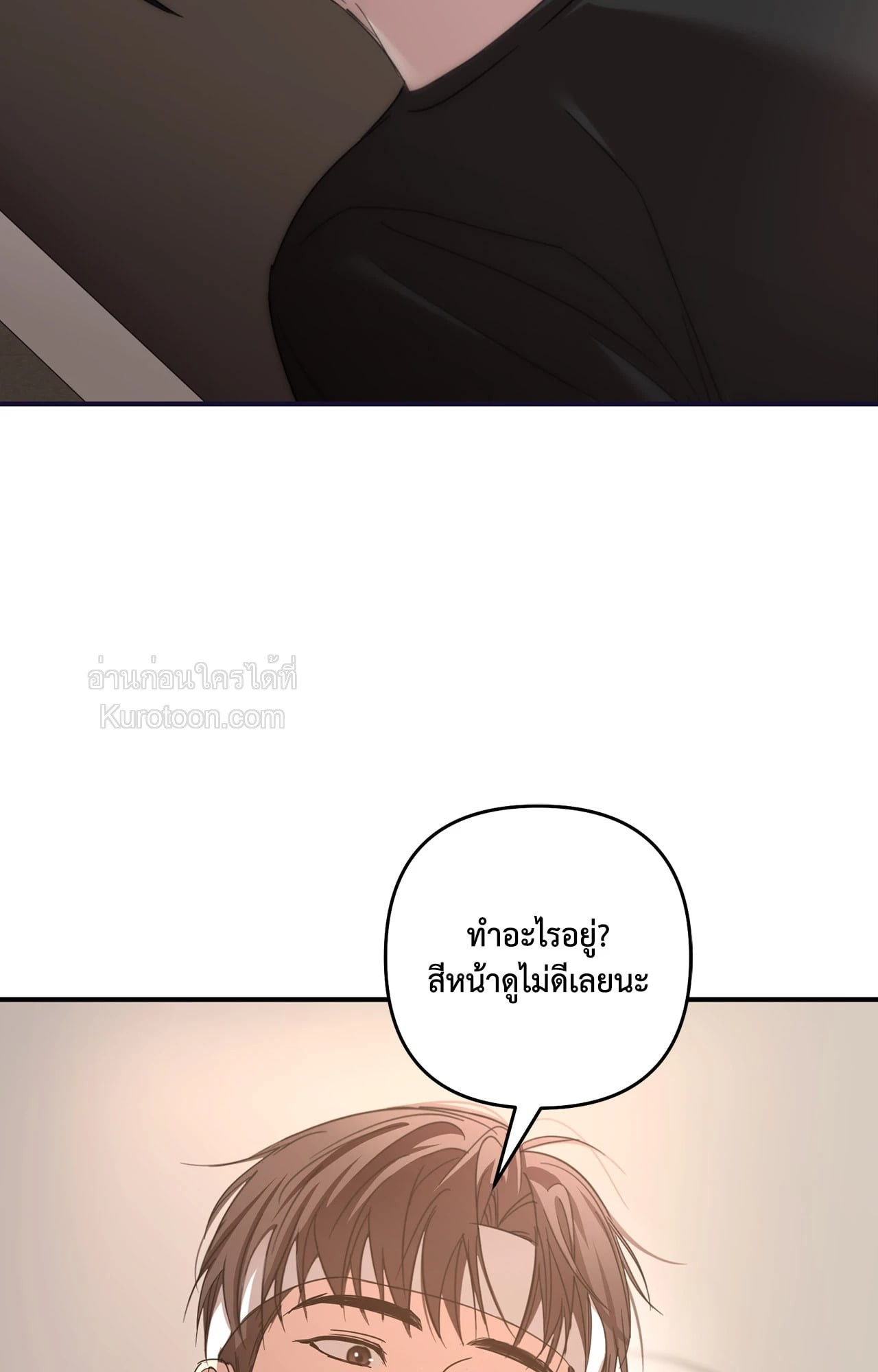 หน้า 89