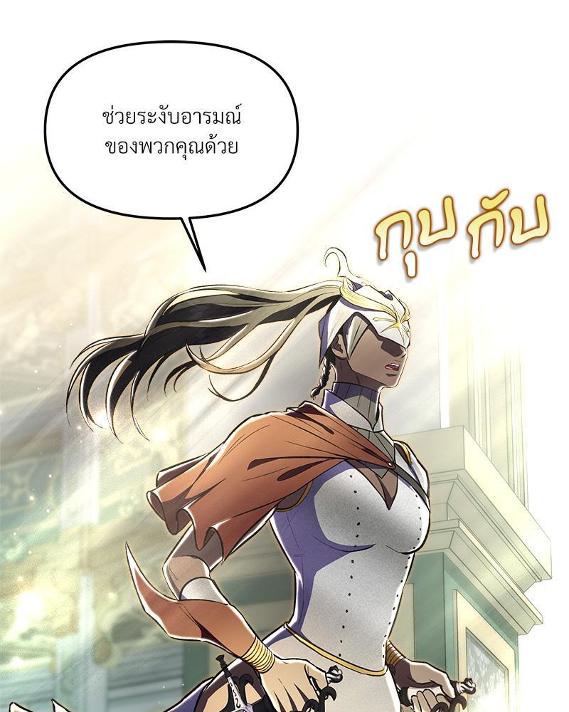 หน้า 94