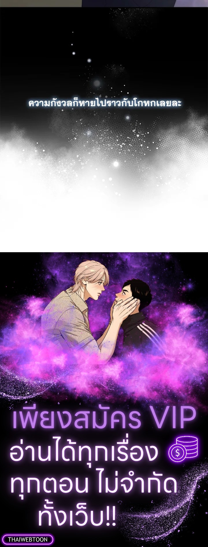 หน้า 113