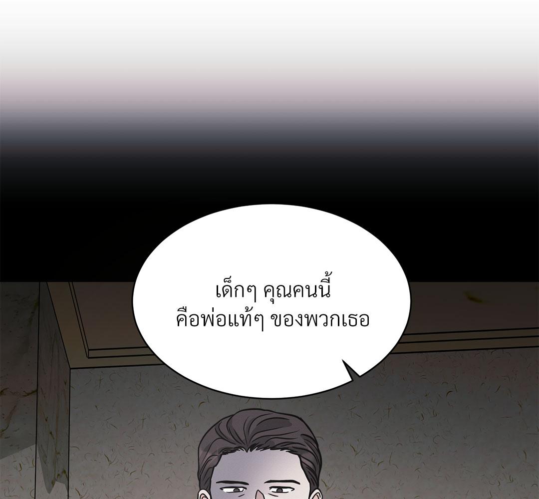 หน้า 135