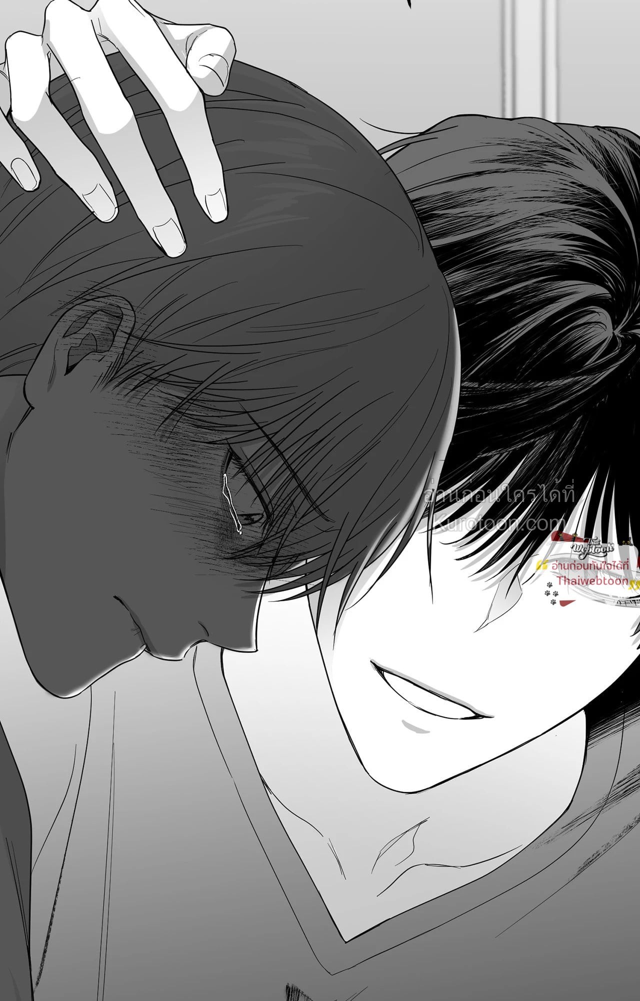 หน้า 96