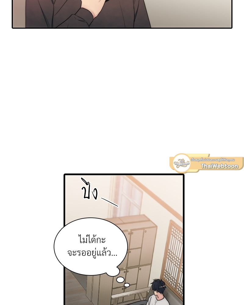 หน้า 91
