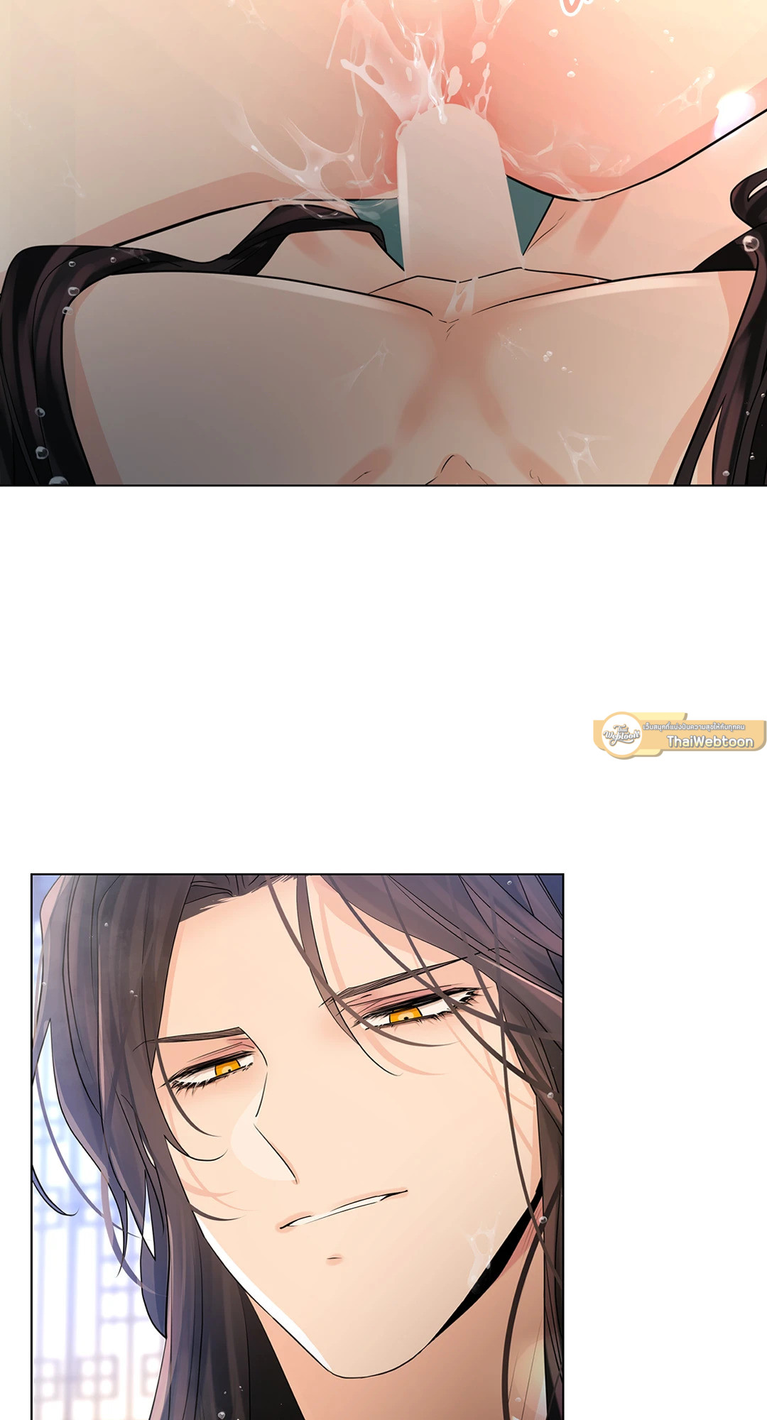 หน้า 40