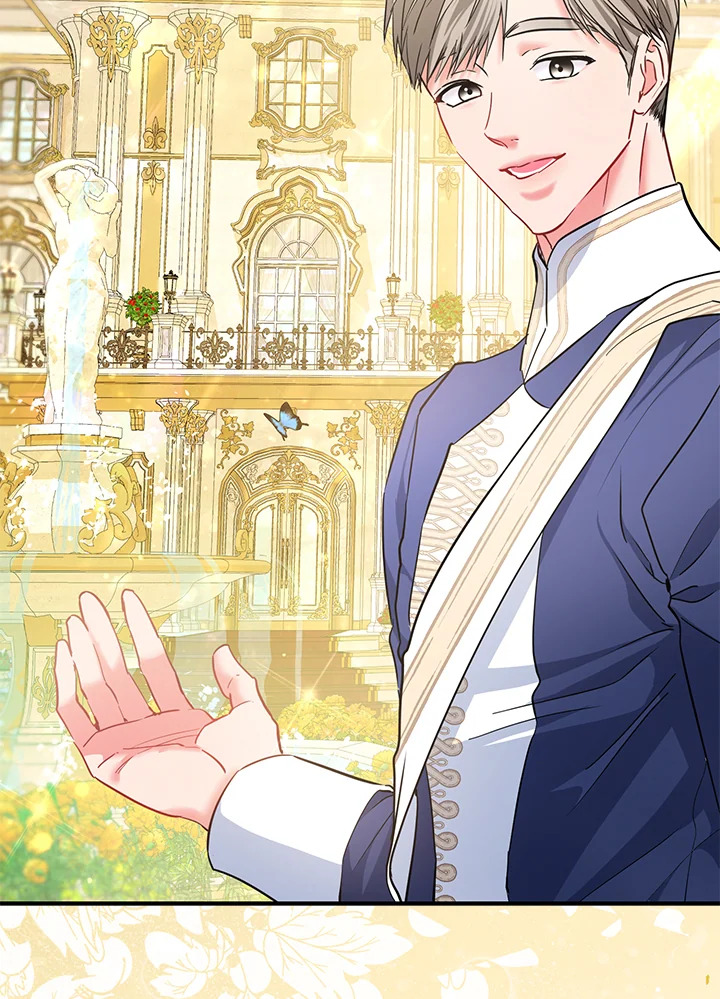 องค์หญิงของทุกคน | Everyone's Princess ตอนที่ 41 - รูปที่ 2