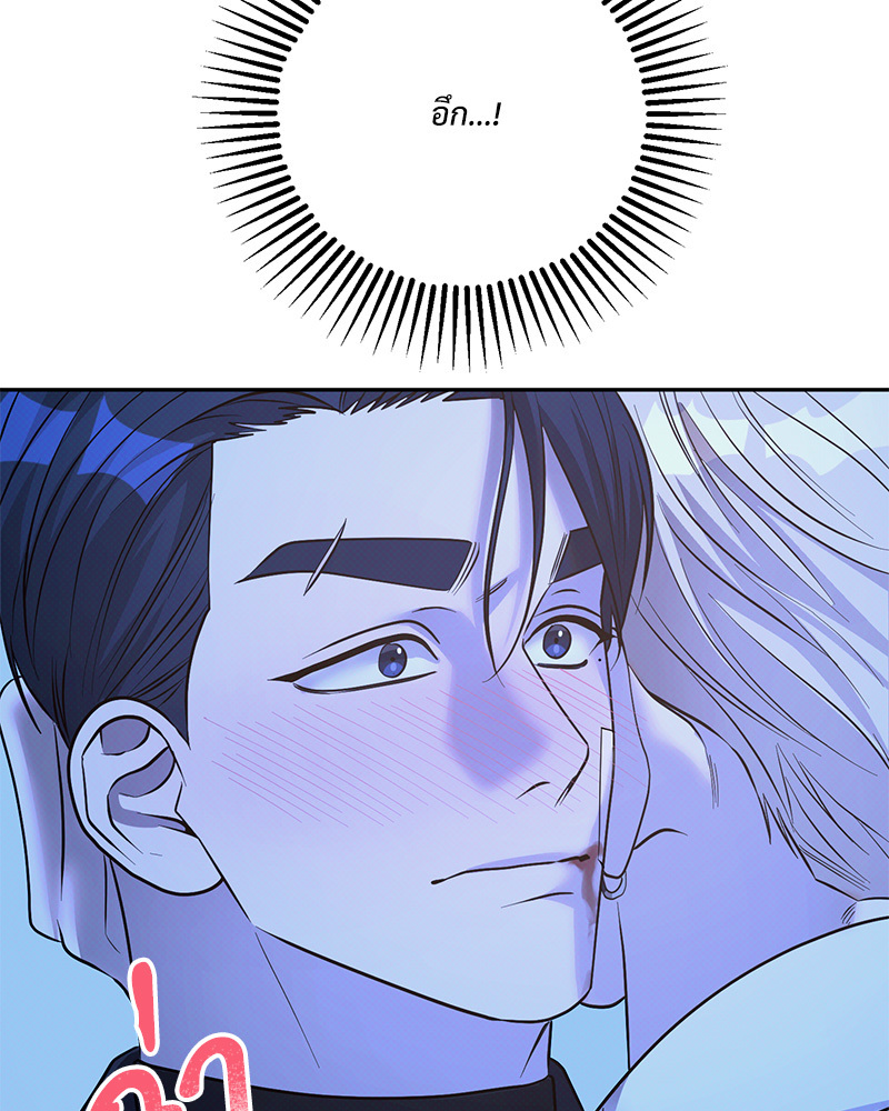 หน้า 113