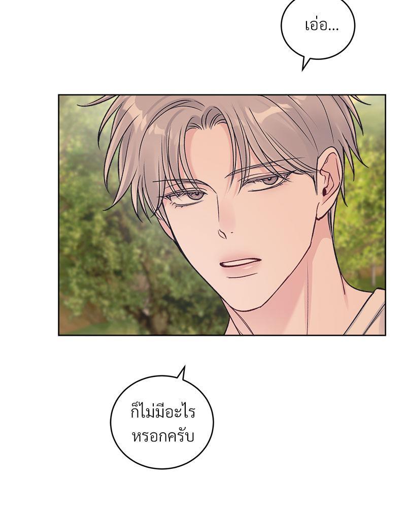 หน้า 90