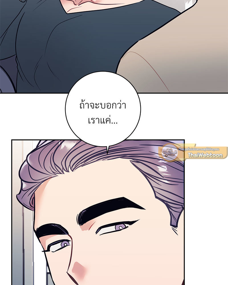 หน้า 78