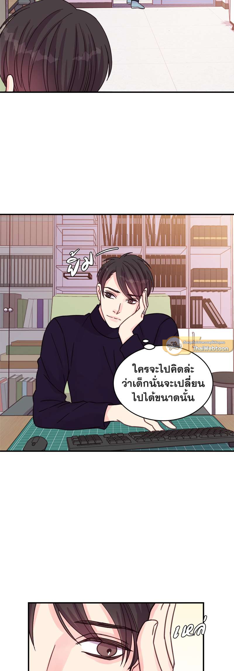 หน้า 22