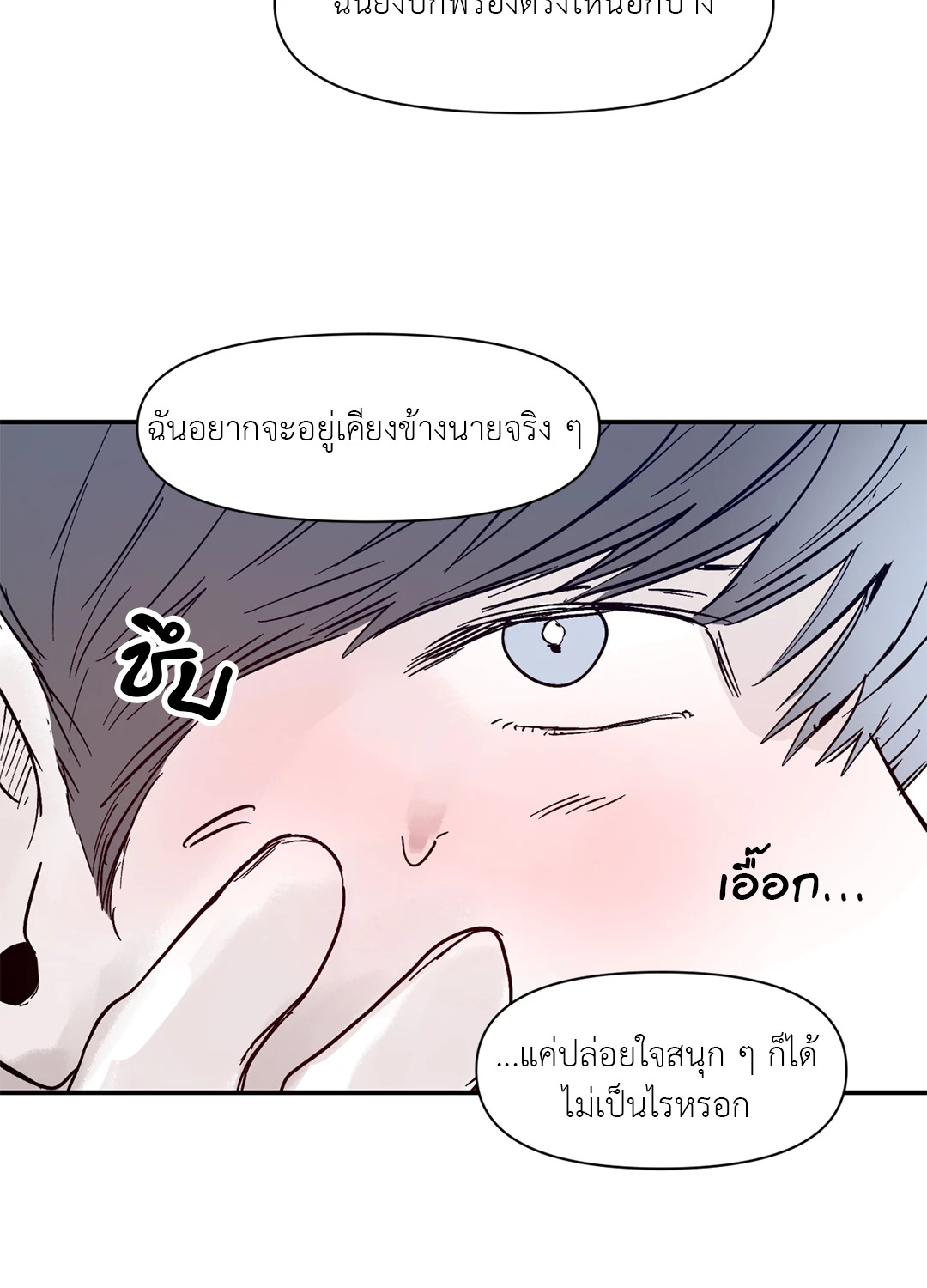 หน้า 56