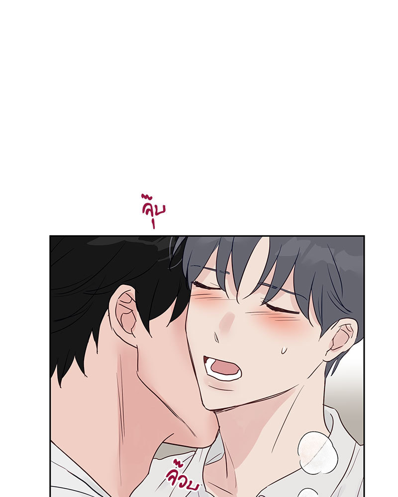 หน้า 79