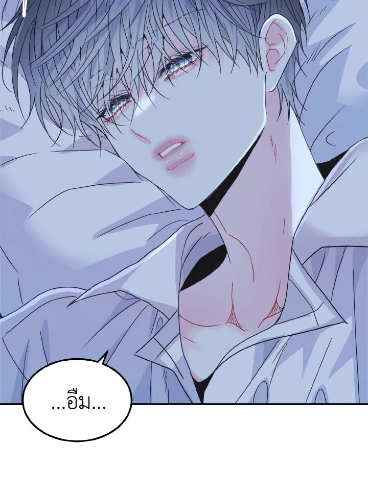 หน้า 95
