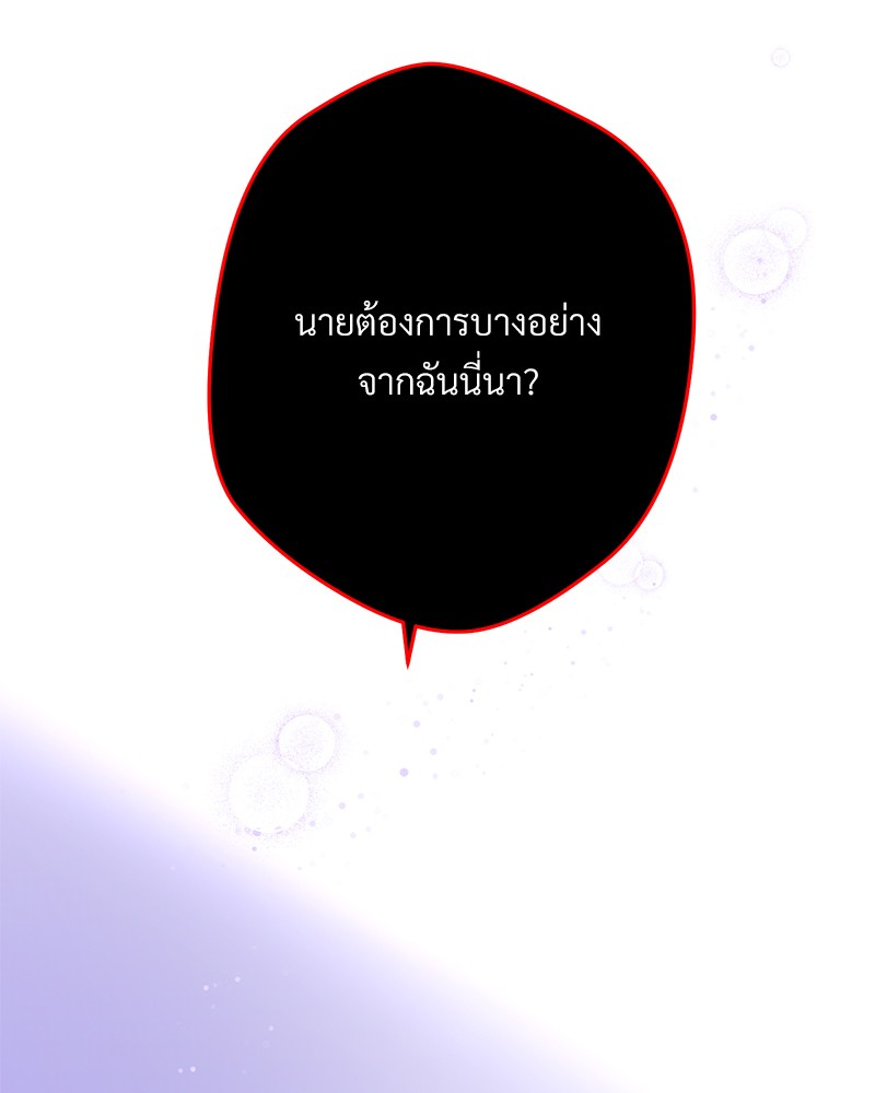 หน้า 126