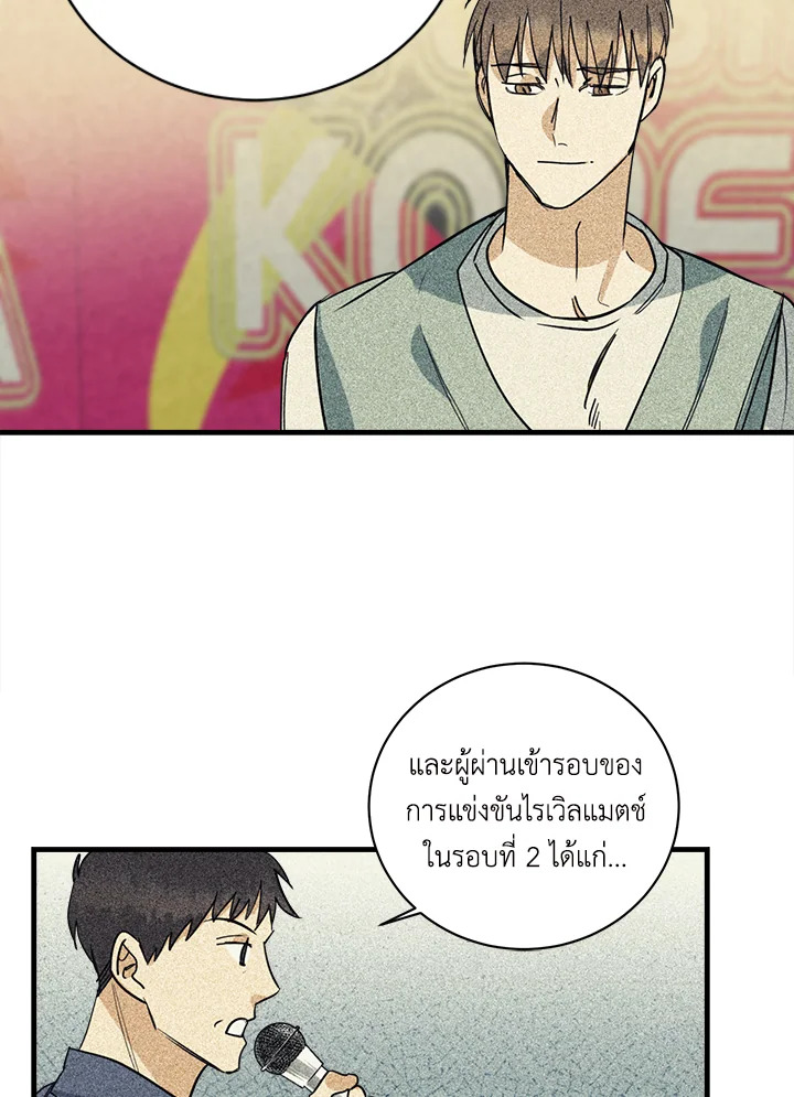 หน้า 60