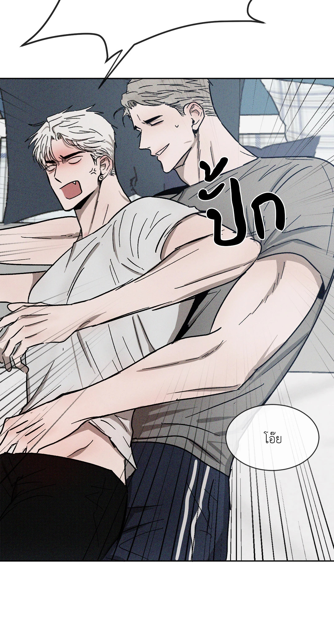 หน้า 36