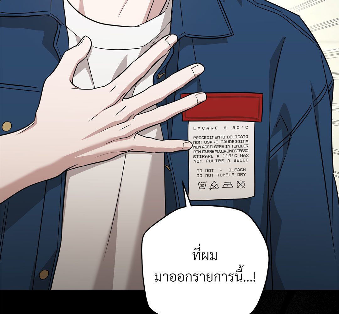 หน้า 140