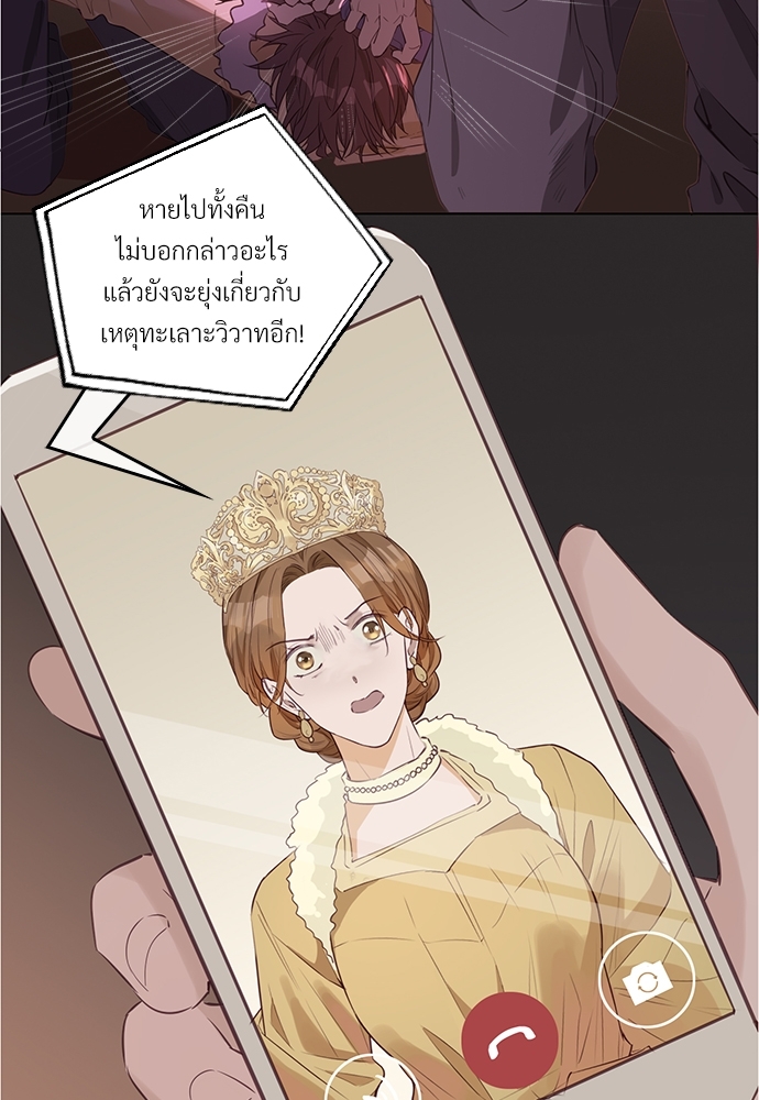 หน้า 57