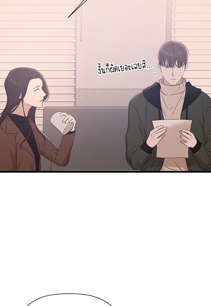 หน้า 94