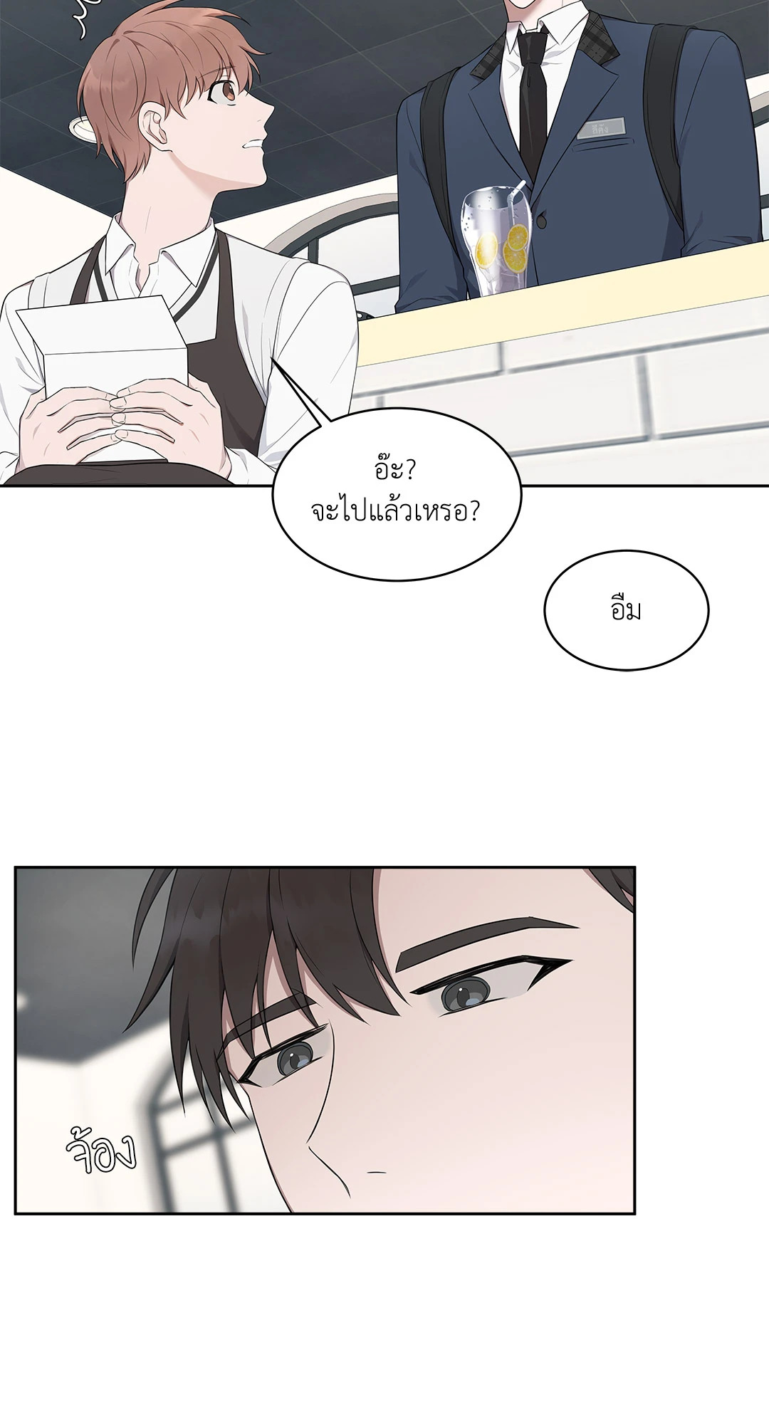 หน้า 40