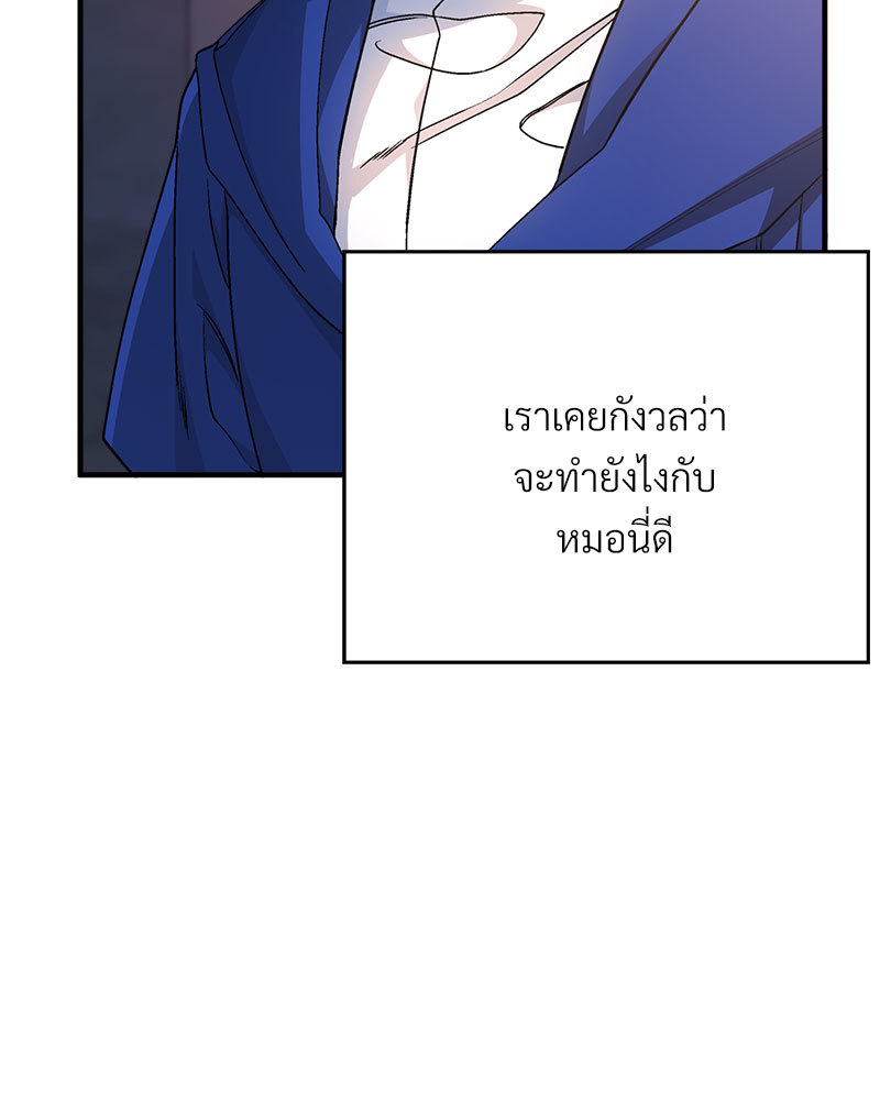หน้า 125