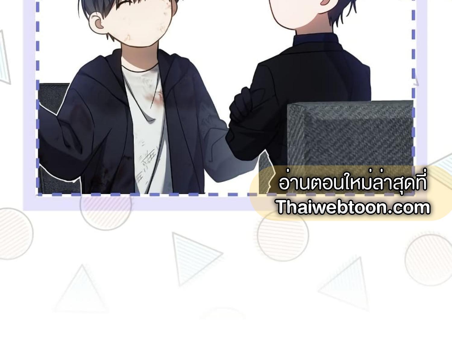 หน้า 201