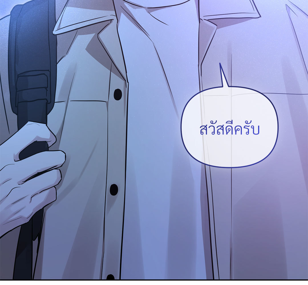 หน้า 177