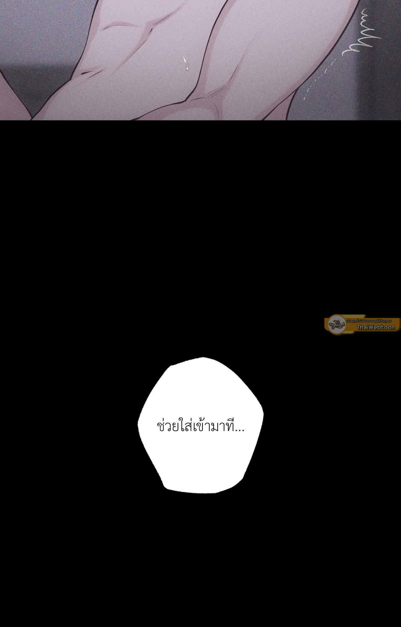 หน้า 124