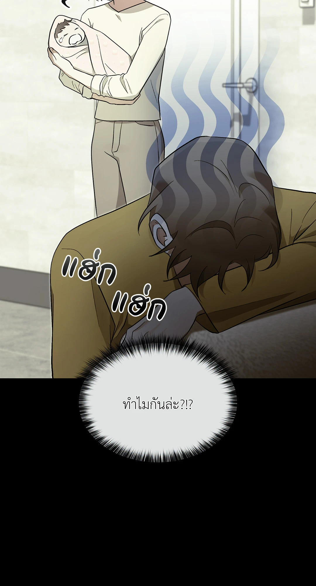 หน้า 62