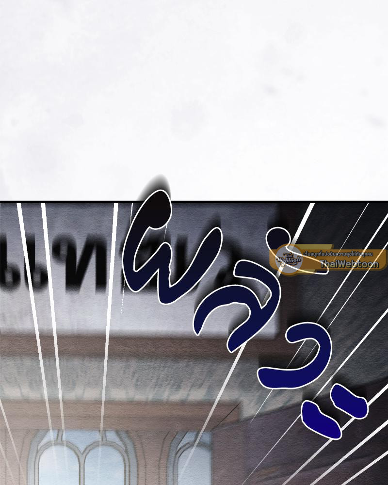 หน้า 164