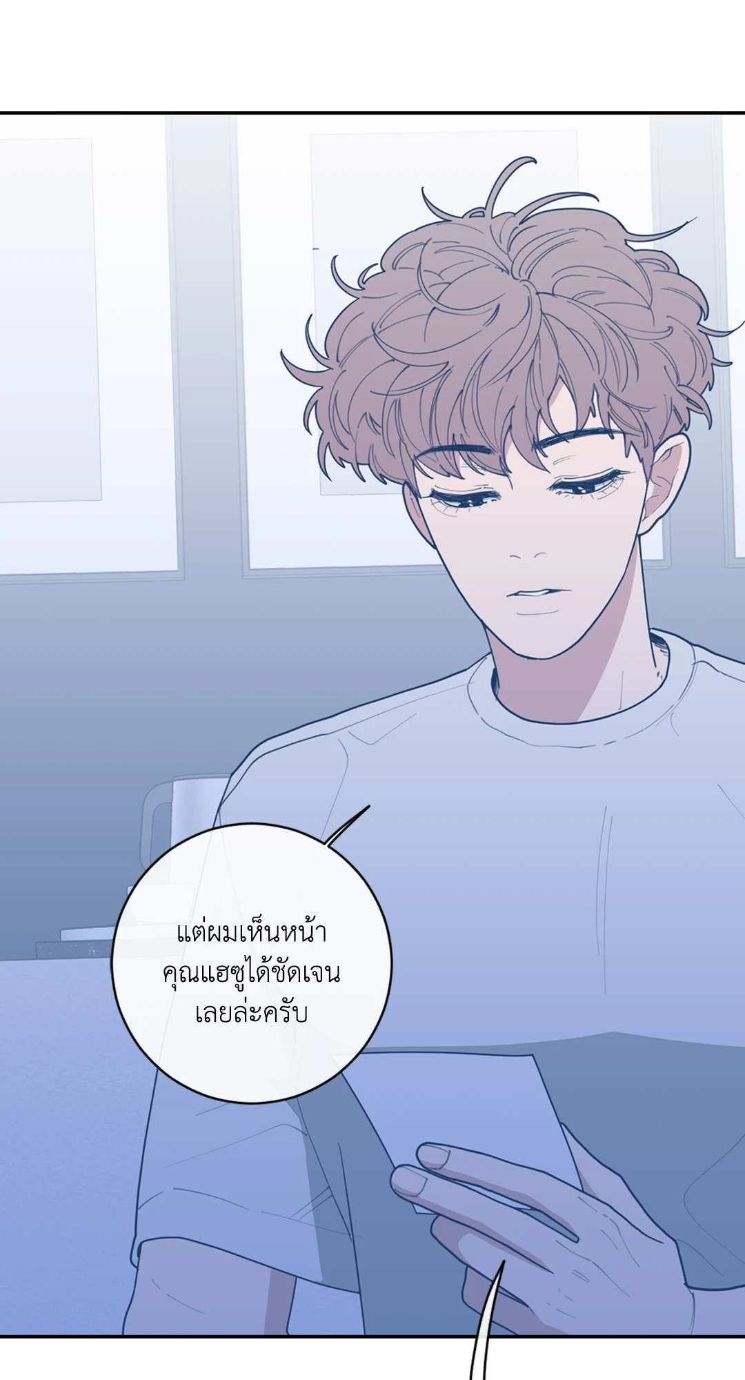 หน้า 64