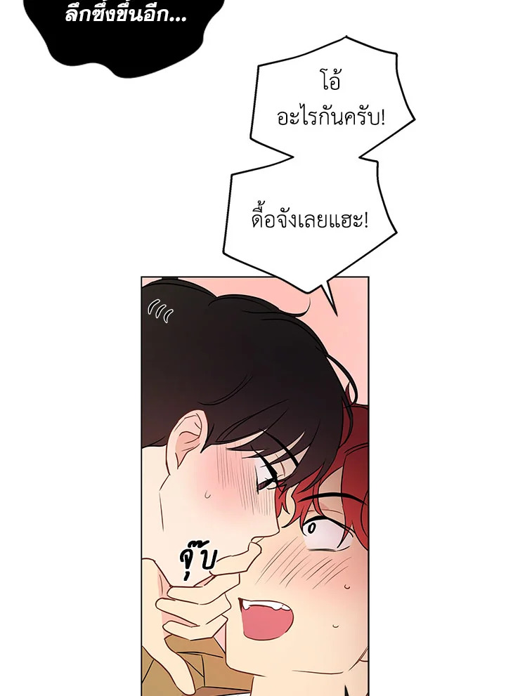 หน้า 63