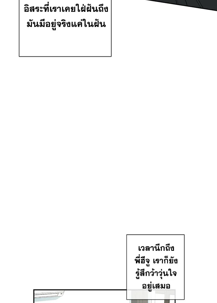หน้า 76