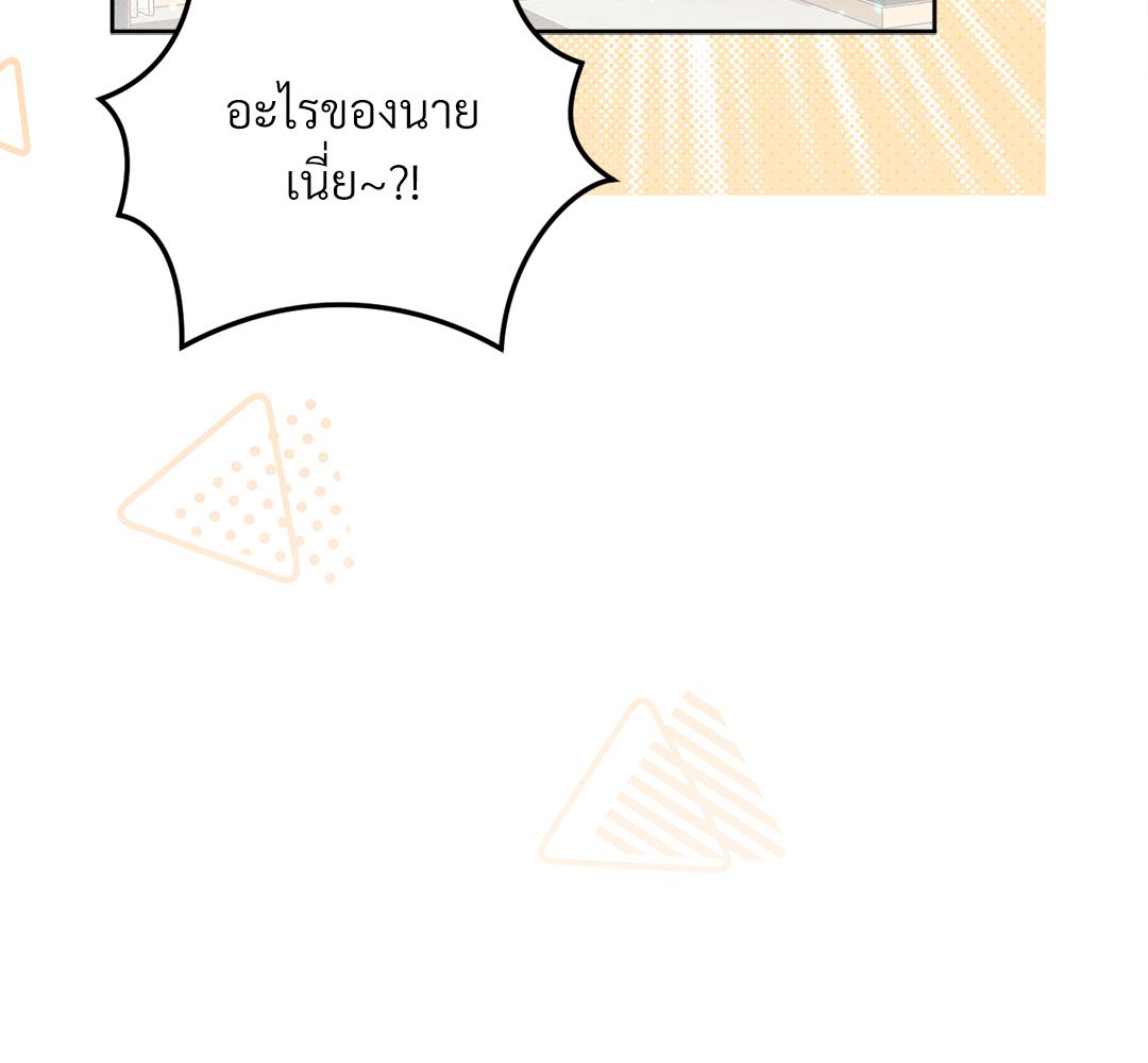 หน้า 211