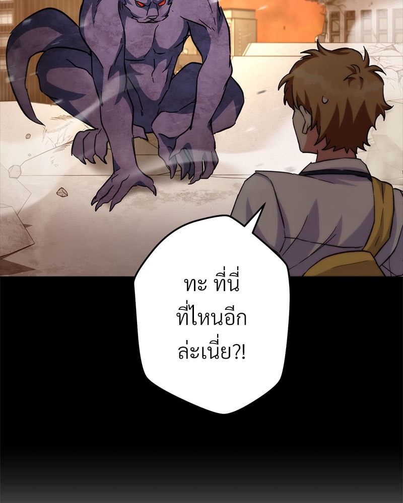 หน้า 148