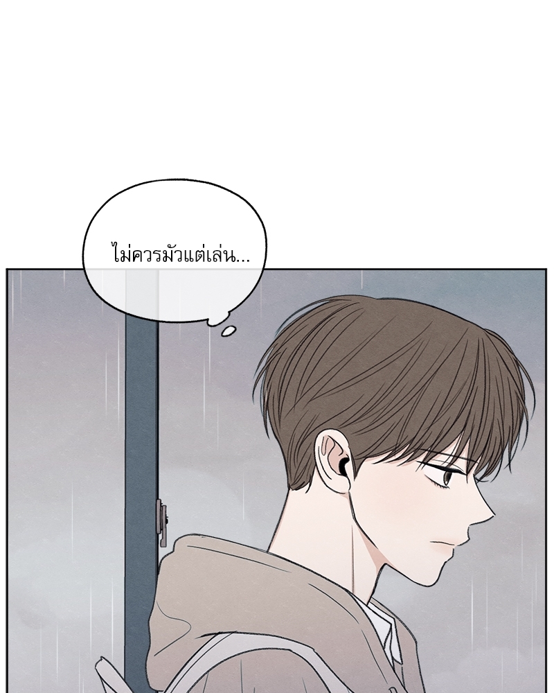 หน้า 112
