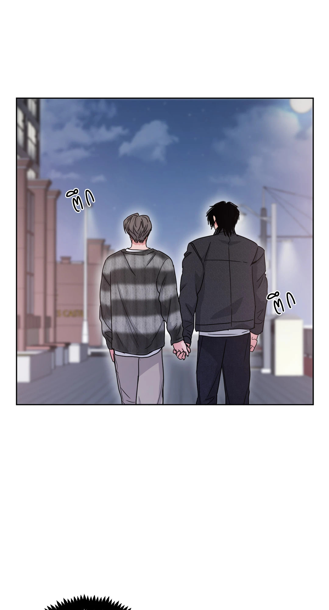 หน้า 48