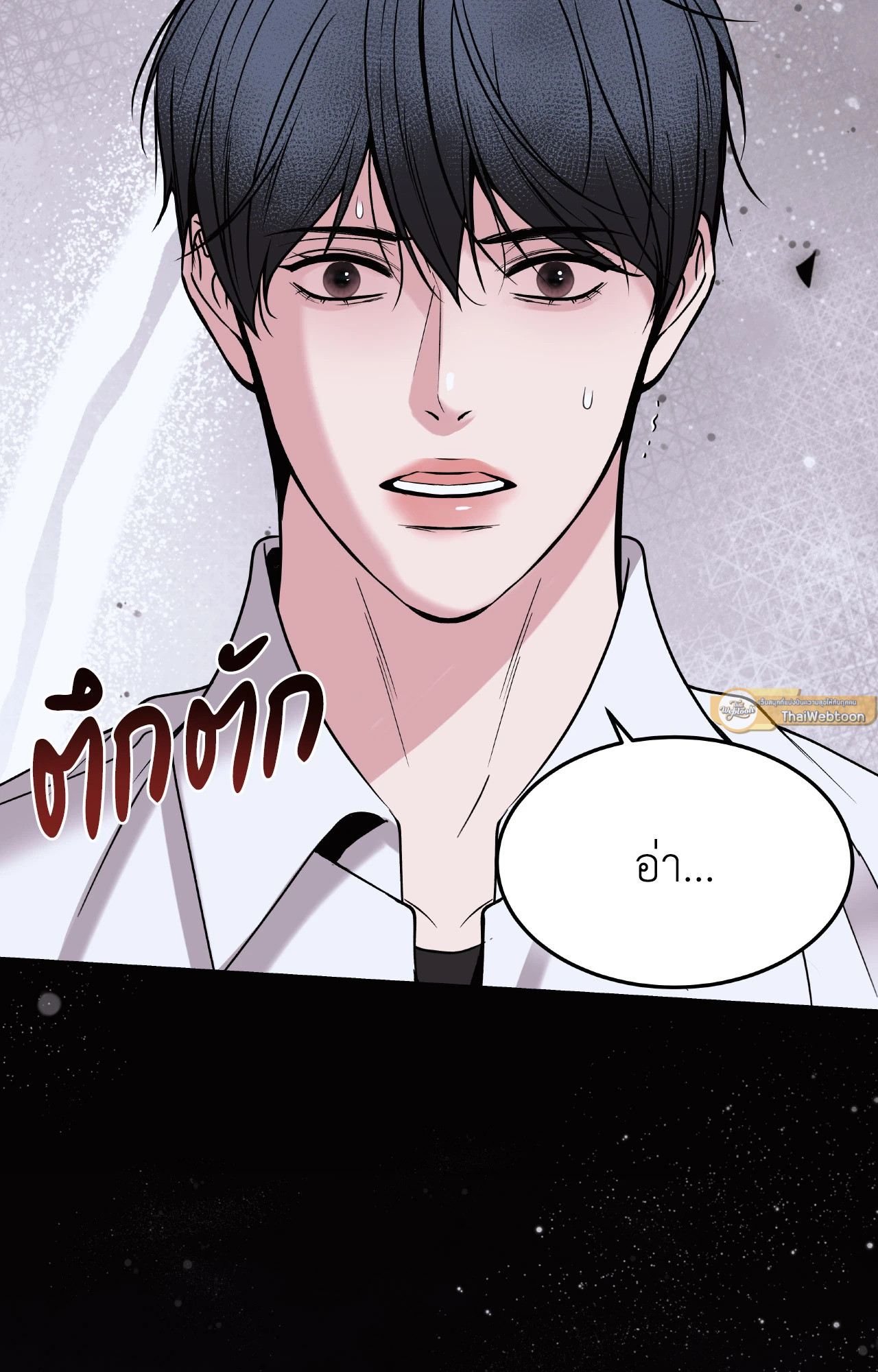 หน้า 99