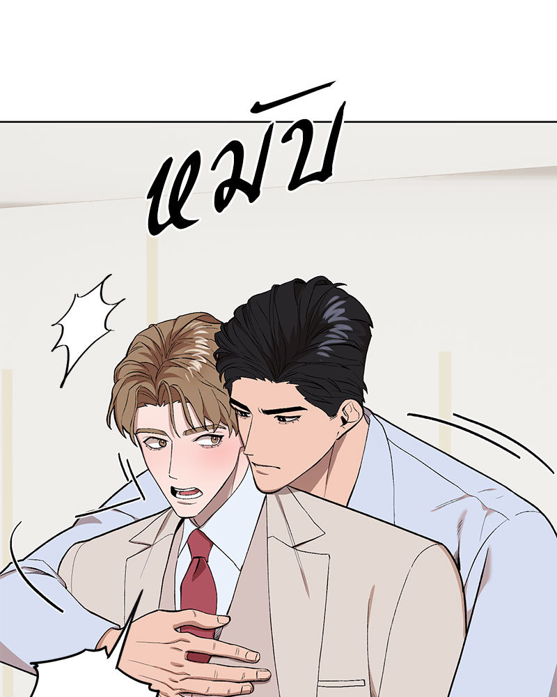 หน้า 78