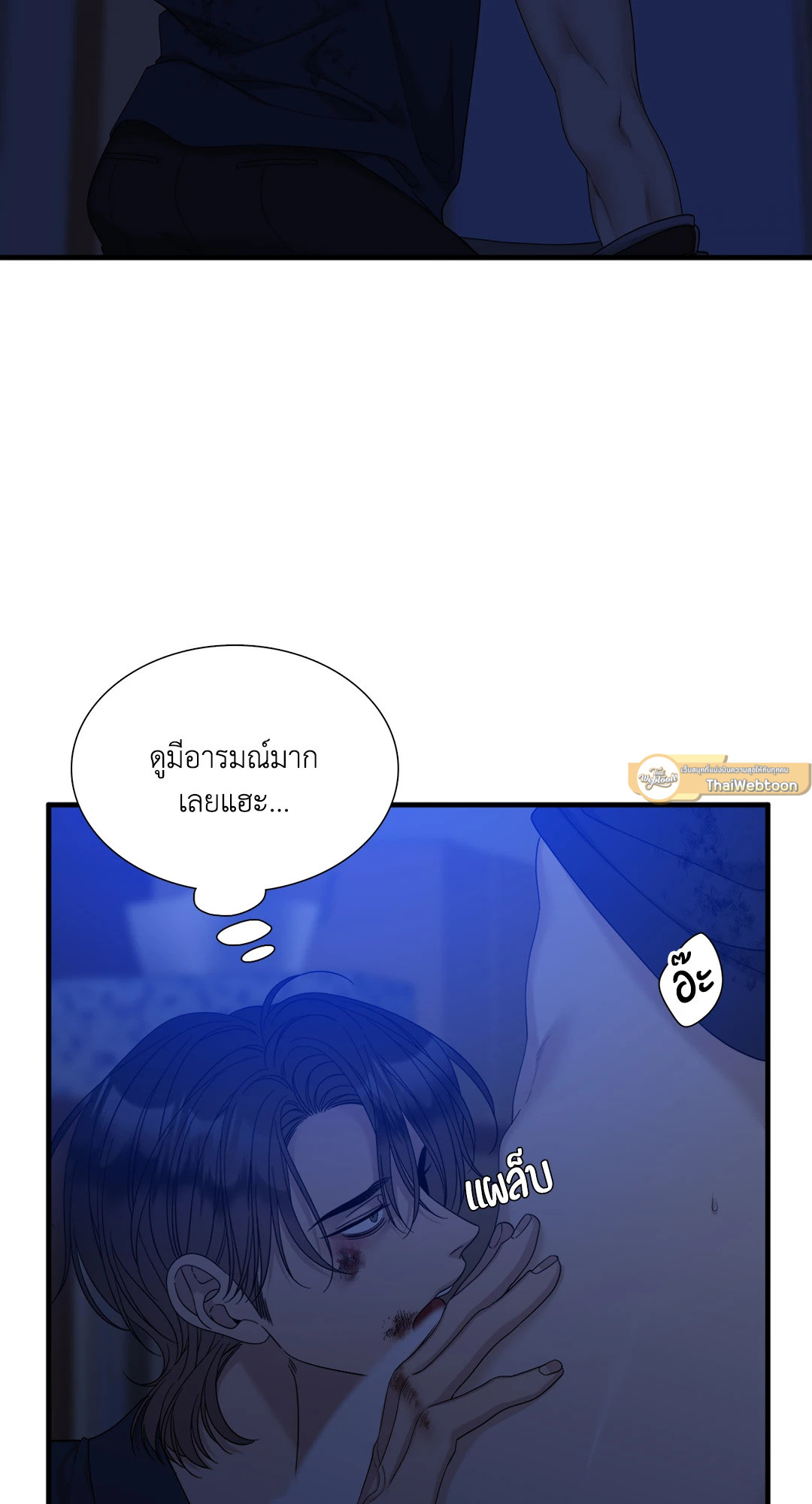 หน้า 30
