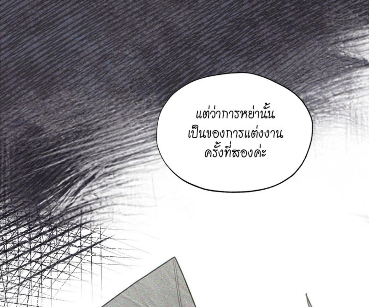 หน้า 126