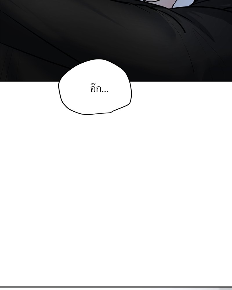 หน้า 114