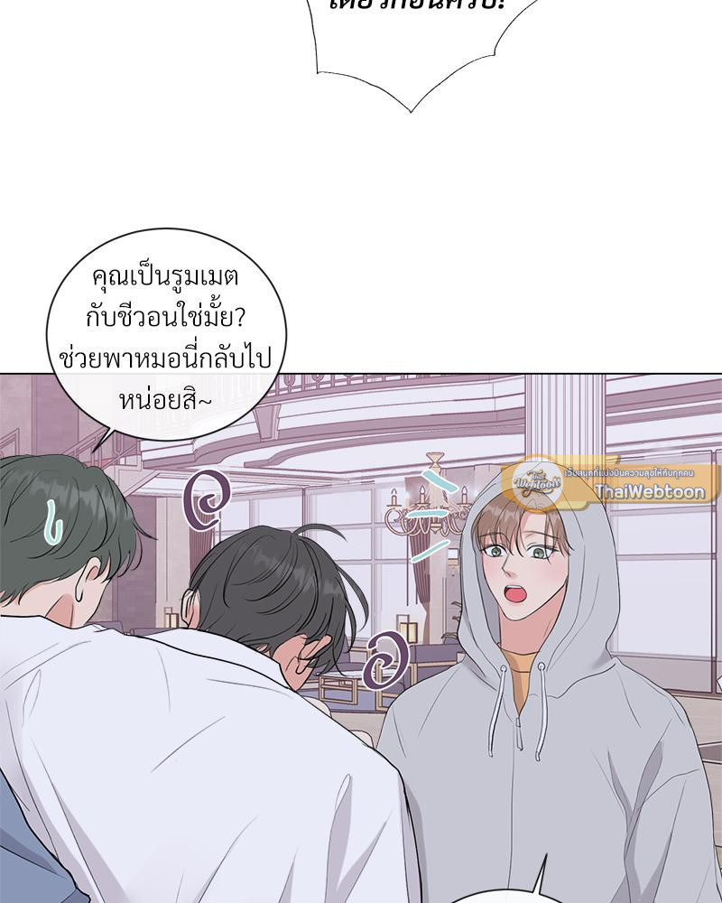หน้า 47