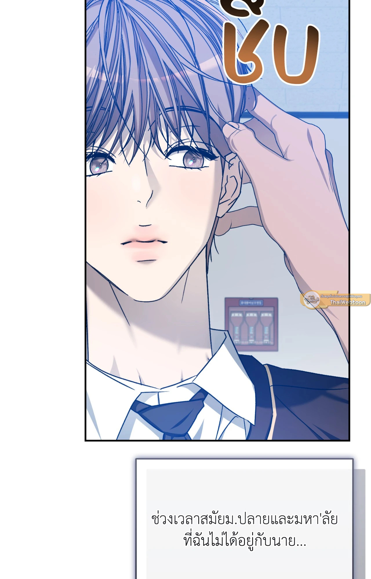 หน้า 62